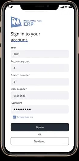 mobile app 8